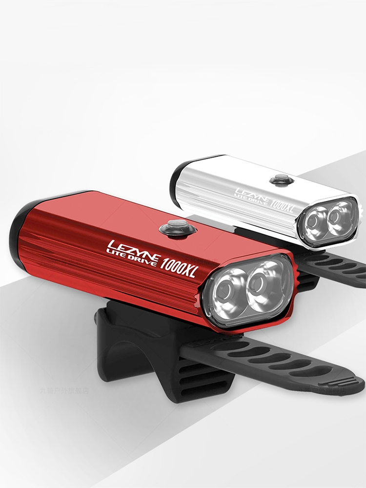 LEZYNE 1000 Lumen Bike Light - - Rechargeable Bicycle Headlight 1000 Lumen recension och pris
