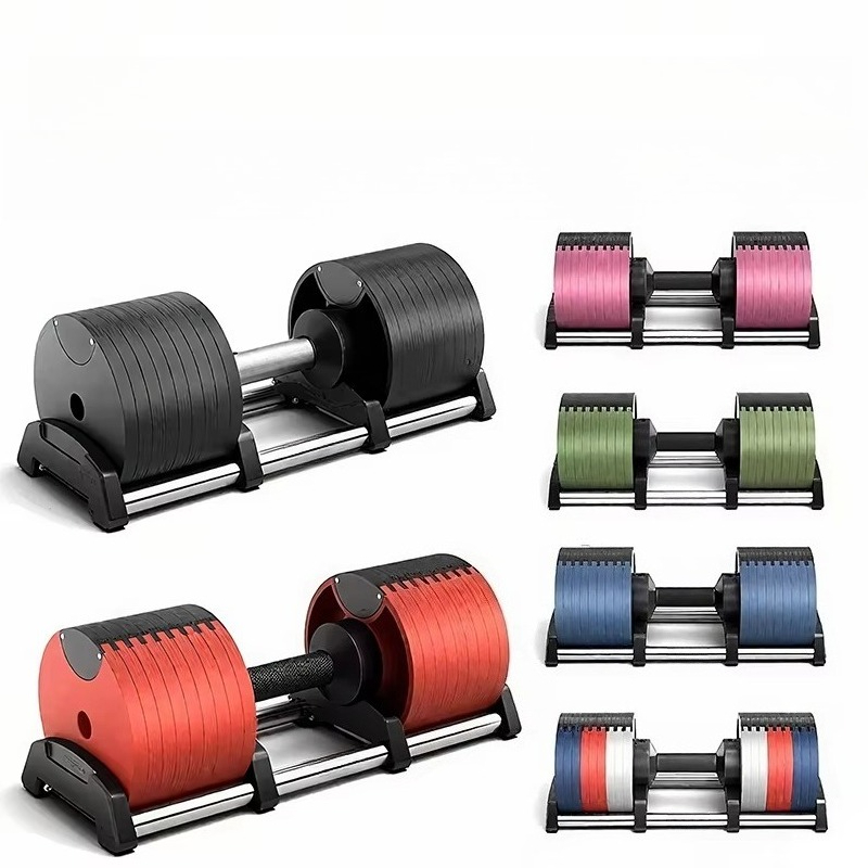 Cheap Colorful Free Weights 24 - Adjustable Dumbbell Pair 40Kg recension och pris