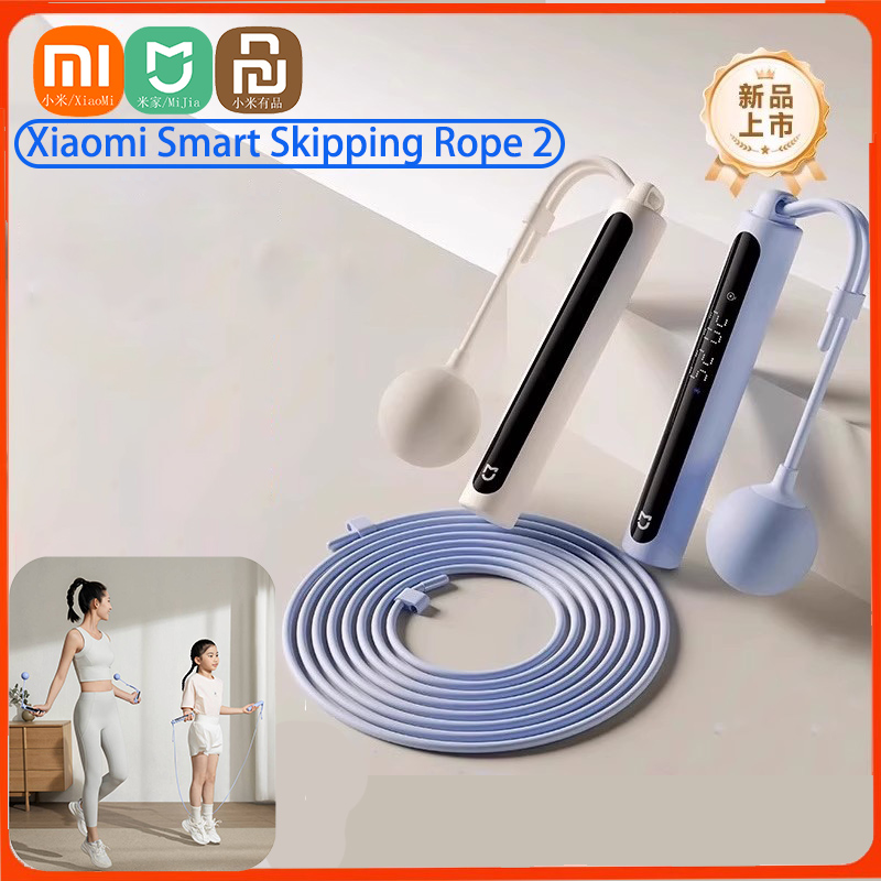 Xiaomi Smart Skipping Jump Rop - Smart Jump Rope Digital Counter recension och pris