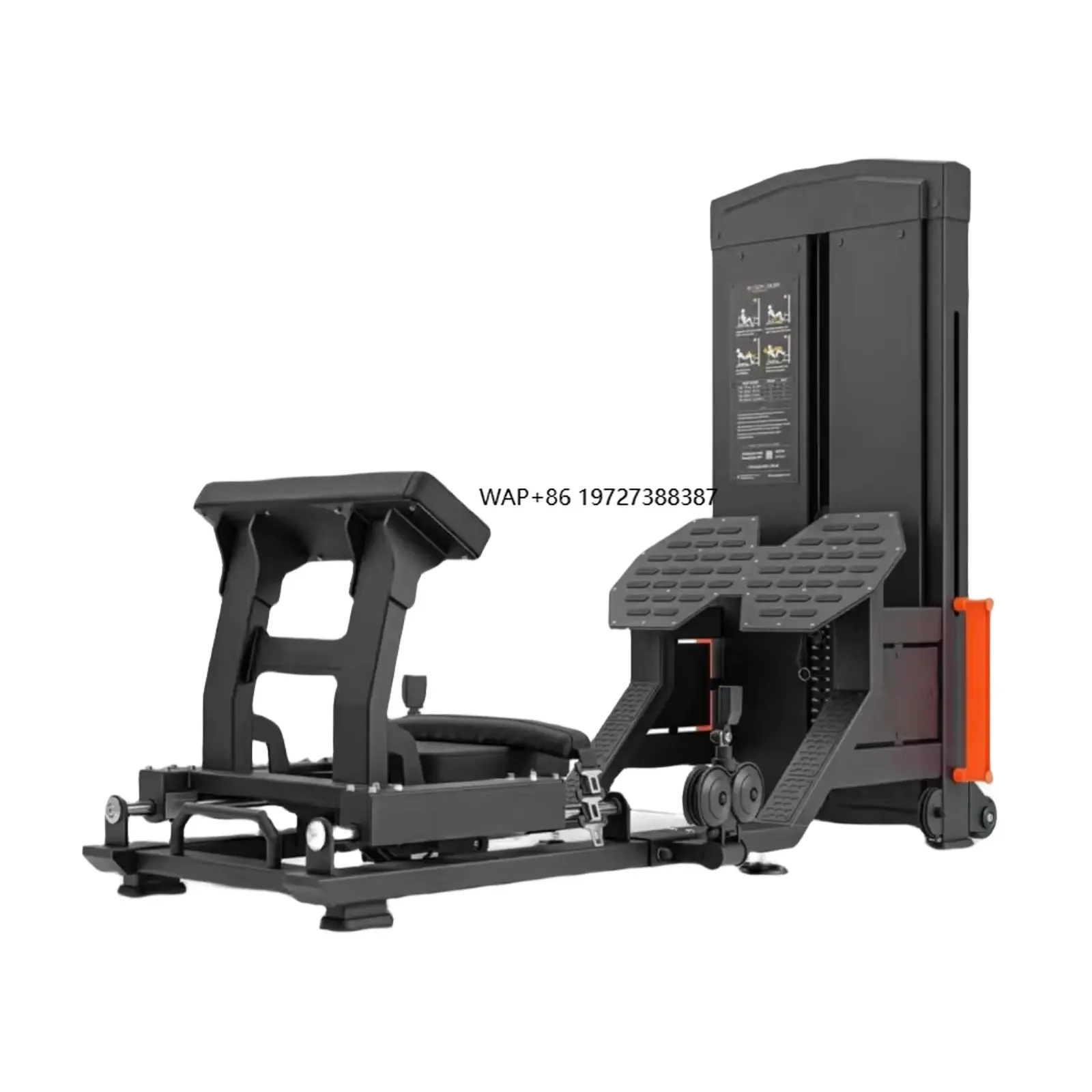 2025 Fitness Commercial Factor - Fitness Equipment recension och pris