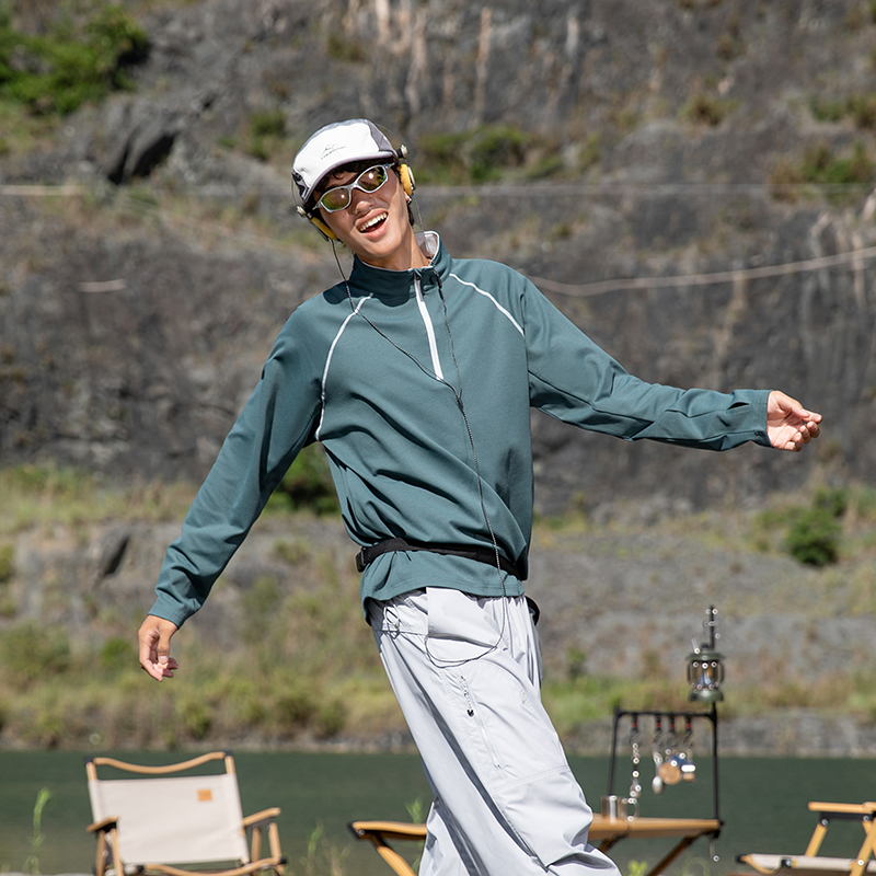 Unisex Cooling Quick-Dry Long  - Hiking recension och pris