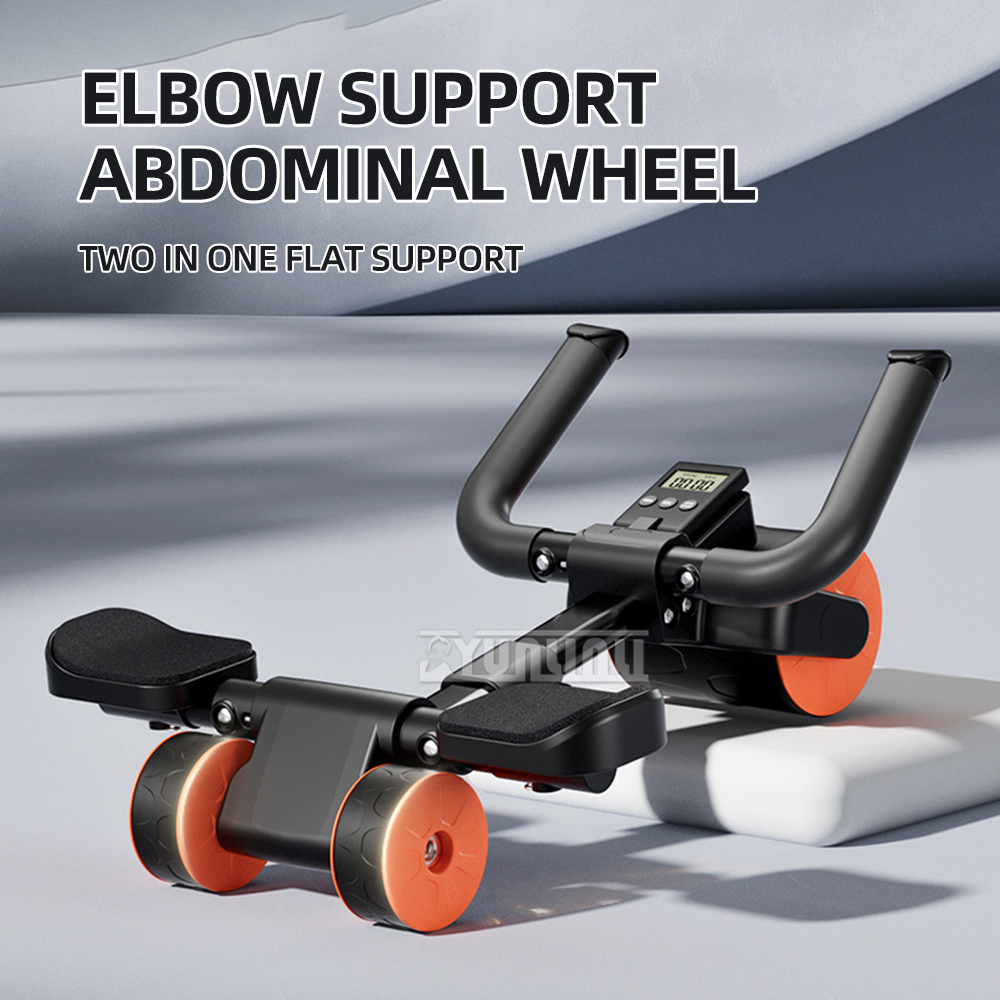 Multifunctional Home Flat Supp - Ab Roller Wheel With Elbow Support recension och pris