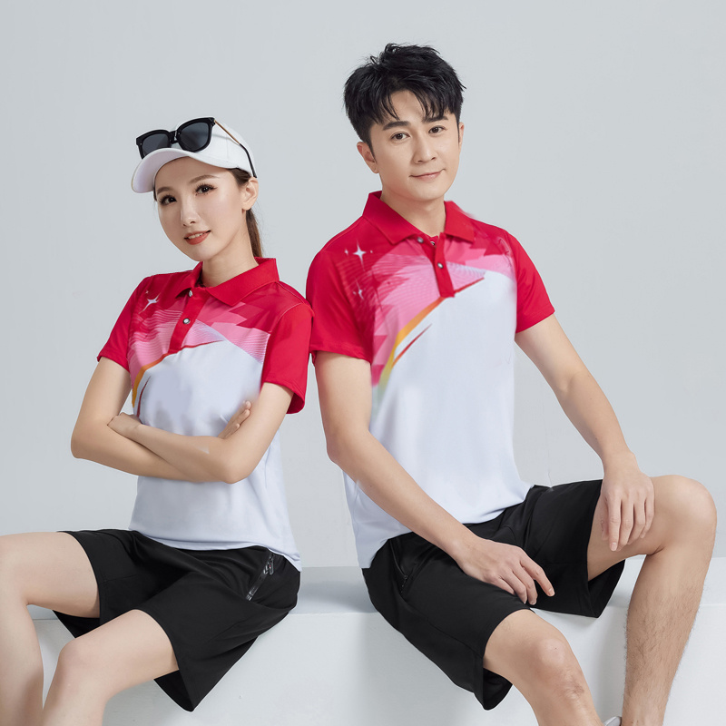 Men Women Sportswear Set White - Team Sports recension och pris