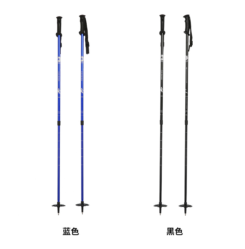 2-section Adjustable Telescopi - Hiking recension och pris